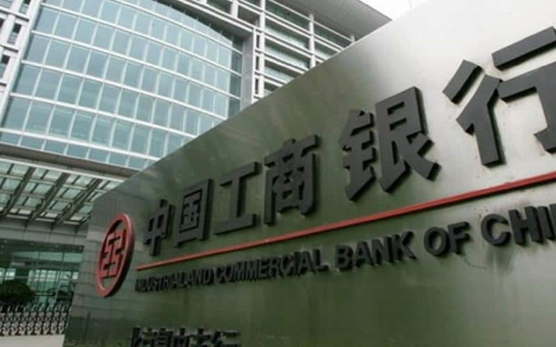 Ngân hàng Công Thương Trung Quốc- Ngân hàng lớn nhất thế giới hiện nay
